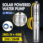 3fgdg009231524636567 Vevor Solar Powered Water Pump Submersible Mm Inlet 882510847807