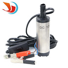 6830827829782 Qst Express 12v Dc