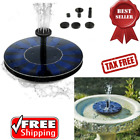 728619798636 Moowee Bird Bath Floating