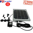 764276324627 Mosaion Solar Power Outdoor Waterfall Fountain Bird Bath