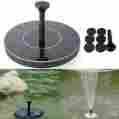 7vsolar Unbranded Power Floating Brushless Water Pump Garden Landscape Submersible Outdoor