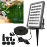 951974552999 Unbranded Solar Powered Fountain Water Pump Floating Garden