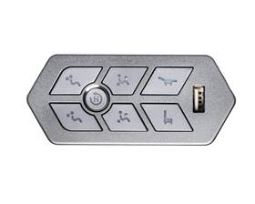 Emomo 810154581030 Model Trg Switch Controller 7 Buttons With Usb - Replacement For Recliner