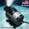 Ggi3359928 Insma Dc Solar Brushless Motor Hot Water Pump 614377296203