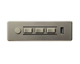 Sw107b-0-000 Hhc Model Sw107b Switch Controller 7 Buttons With Usb - Replacement For Recliner