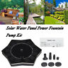 Iyy8452248 Meco Solar Powered Floating Bird Bath Water Panel 9798019821228