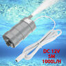 Nbs1639374 Solar Brushless Submersible Water Pump Fish Pond 6918044510161