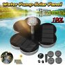 Ogz5578214 Meco Solar Panel Water Pump Floating Garden Plant 6458057097124