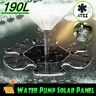 Pzm1359436 Meco Solar Powered Water Pump Fountain Floating Outdoor 6162137021441