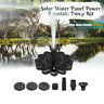 Qxu3943172 Elfeland Solar Water Panel Fountain Pump Submersible Pool Garden Pond