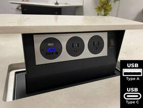 S-box Ps-cham-02-us-usb S-box Chameleon 3 Port Pop-up Outlet
