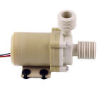 Unbranded Dc 12v Water Circulation Pump Brushless Motor 3m In Us Mir 6006372500012