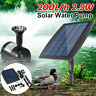 Vay1542265 Meco Garden Pond Solar Power Panel Water Feature 6918054000072