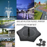 Xcc8163211 Meco Solar Water Panel Power Fountain Pump Kit 9798019819638