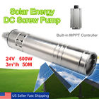 Yky796617 Unbranded Dc Brushless Solar Powered Water Pump Submersible 6954189656265