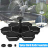 Ylu1693399 Mini Solar Power Water Fountain Floating Bird Bath Watering Submersible