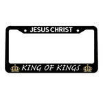 Jesus Christian Religious Car License Plate Frame Plastic God Bless King. Fixed Price $8.95.