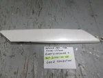 Yamaha 1984 1986 FJ1100 / FJ1200 Right Side Cover , 36Y-21741-00-GE. Fixed Price $26.95.