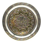 Vntg Fialali Handmade Hammered Copper/brass/nickel Hanging Plate Morocco 1999. Fixed Price $95.99.