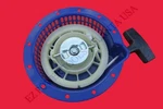 Duromax XP703CP 7HP In 220GPM Chemical Transfer Pump Recoil Starter Assembly. Fixed Price $29.98.