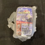 Intermatic Flexi-gard 156WP14235. Fixed Price $7.95.