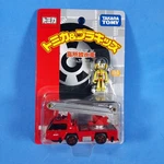 Tomi Kapla Kids High Altitude Water Discharge Truck #C0A9E7. Fixed Price $126.00.