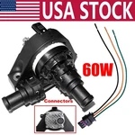 12V Brushless Dc Motor Cooling Water 60W Engine Auxiliary Circulation Pumps. Fixed Price $46.99.