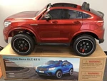 Ride Toy 12V Kids Electric Cars Remote Control Two Seats. Fixed Price $580.00.