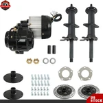 48V 1000W Differential Brushless Motor 40 Rear Axle Kit Quad Razor Go Kart Atv. Fixed Price $175.30.