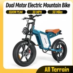 1500W Motor Electric For Adult 48V 23AH All-terrain Off-road E-bike 30MPH. Fixed Price $1288.99.