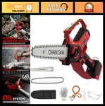 8-INCH & 6-INCH Mini Cordless Chainsaw Brushless Motor, Auto-oiler, 800W For. Fixed Price $103.49.