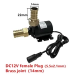 DC12V 24V Water Pumps Lift 5M 800L/H Solar Brushless Motor Circulation. Fixed Price $24.99.