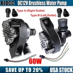 Hot Water Cooling Circulation Pump 60W Large-flow Brushless 12V Motor. Fixed Price $28.49.