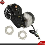 48V 500W Electric Differential Brushless Motor For Atv Dirt Bike Kart Golf. Fixed Price $117.31.
