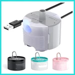 Cat Water Fountain Pump, Replacement Ultra-quiet 30DB, Bu.... Fixed Price $30.58.