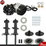 Differential Motor 40" Rear Axle Kits For Kart Golf Quad E-bike. Fixed Price $117.13.