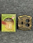 Vintage Amerock Carriage House Switch /receptacle Wall Plate Cover New Old Stock. Fixed Price $14.99.