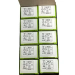 Leviton 5461-W Industrial Grade Single Outlet/receptacle White 20 Amp (10 Pack). Fixed Price $59.90.