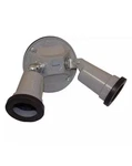 Sigma Electric 14782 150W PAR38 Gray Hardwired Switch Control 2-LAMP Holder Kit. Fixed Price $19.99.