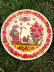 Ukrainian Folk Art-large Wooden Wall Plate Decoration For The Home Souvenir. Fixed Price $297.00.