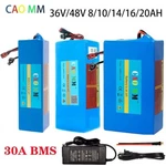 36V 48V 8AH/14AH/16AH/20AH Battery For 200W-1500W Electric Bicycle. Fixed Price $144.60.