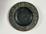 Vintage 1940S Fritz Nuss Bronze Animals & Man Arctic To Jungle Desert Plate. Fixed Price $150.00.