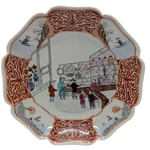 Hh Blank Decorative Bowl Plate Scalloped Japan Hand Painted Hong Kong See. Fixed Price $14.99.